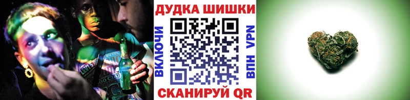 Купить закладку A PVP  Меф мяу мяу  Кокаин  Гашиш  Канабис  Костомукша