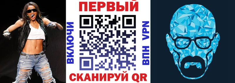 Купить закладки  Костомукша  Амфетамин Розовый 