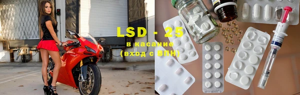 кокаин VHQ Краснотурьинск