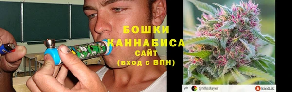 твердый Красноперекопск