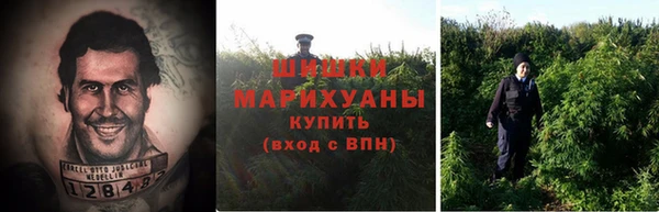 твердый Красноперекопск