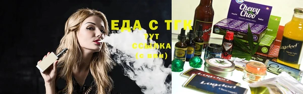 твердый Красноперекопск