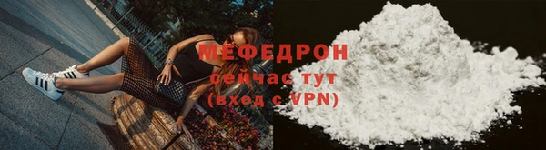 кокаин VHQ Краснотурьинск