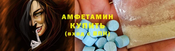 твердый Красноперекопск