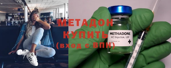 кокаин VHQ Краснотурьинск