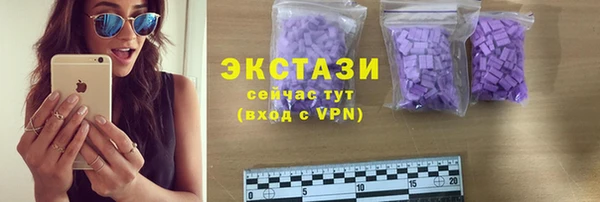 твердый Красноперекопск