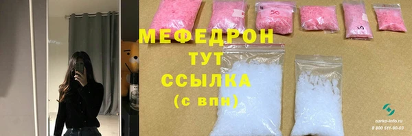 кокаин VHQ Краснотурьинск