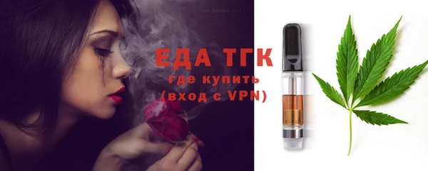 кокаин VHQ Краснотурьинск