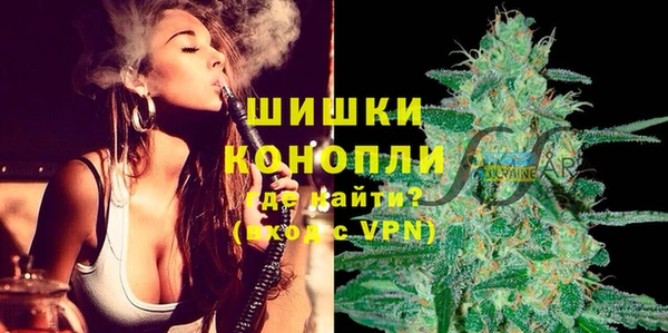 твердый Красноперекопск