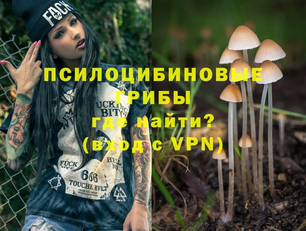 кокаин VHQ Краснотурьинск
