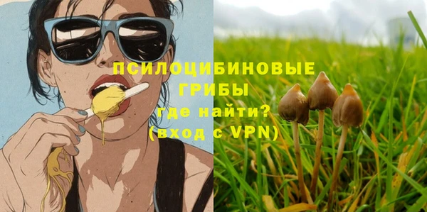 кокаин VHQ Краснотурьинск