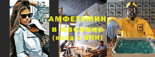 кокаин VHQ Краснотурьинск