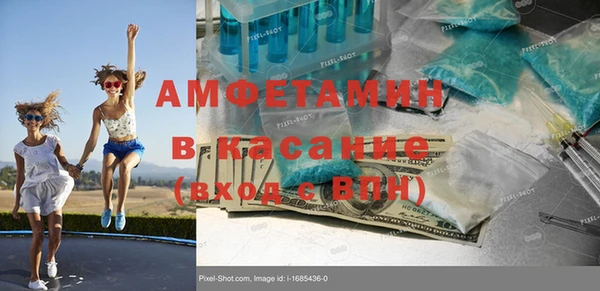 кокаин VHQ Краснотурьинск