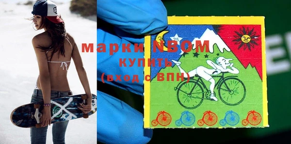 кокаин VHQ Краснотурьинск