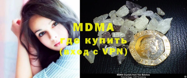 кокаин VHQ Краснотурьинск