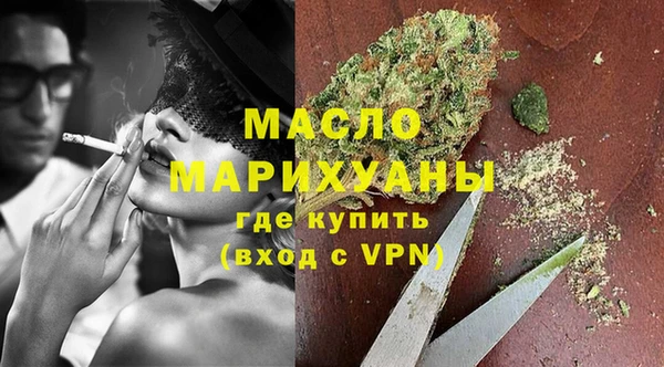 твердый Красноперекопск