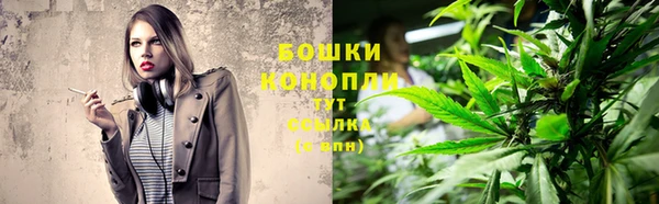 кокаин VHQ Краснотурьинск