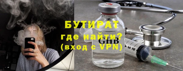 кокаин VHQ Краснотурьинск
