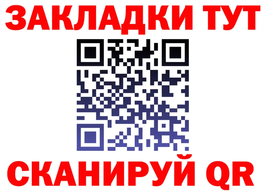 АМФ 98% ONION даркнет гидра Костомукша