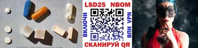 Купить  Костомукша  ЛСД экстази кислота 