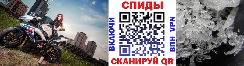 МЕТАМФЕТАМИН винт  Купить где  Костомукша 