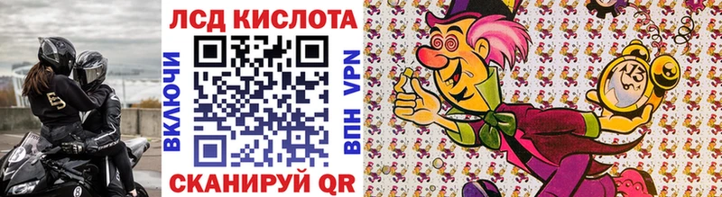 Марки 25I-NBOMe 1,5мг  Купить закладки  Костомукша 
