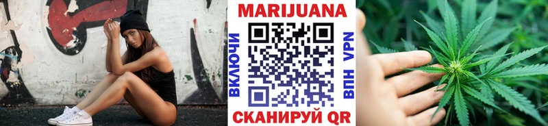 Купить  Костомукша  Марихуана индика 